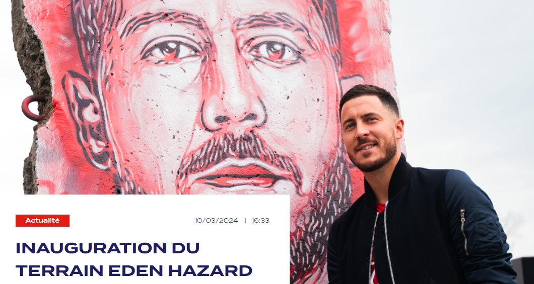 里爾官方：俱樂部訓練場被命名為阿扎爾訓練場