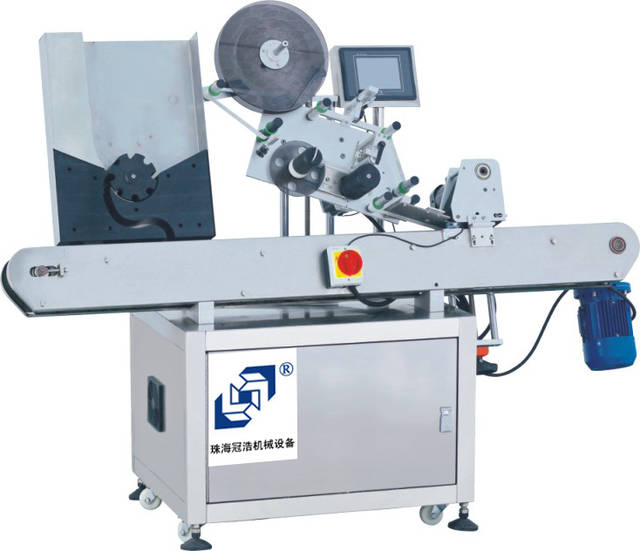 中山貼標(biāo)機(jī)廠家價格解析 影響因素與市場行情概覽